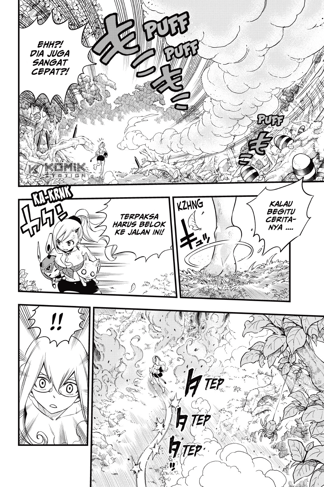 Eden’s Zero